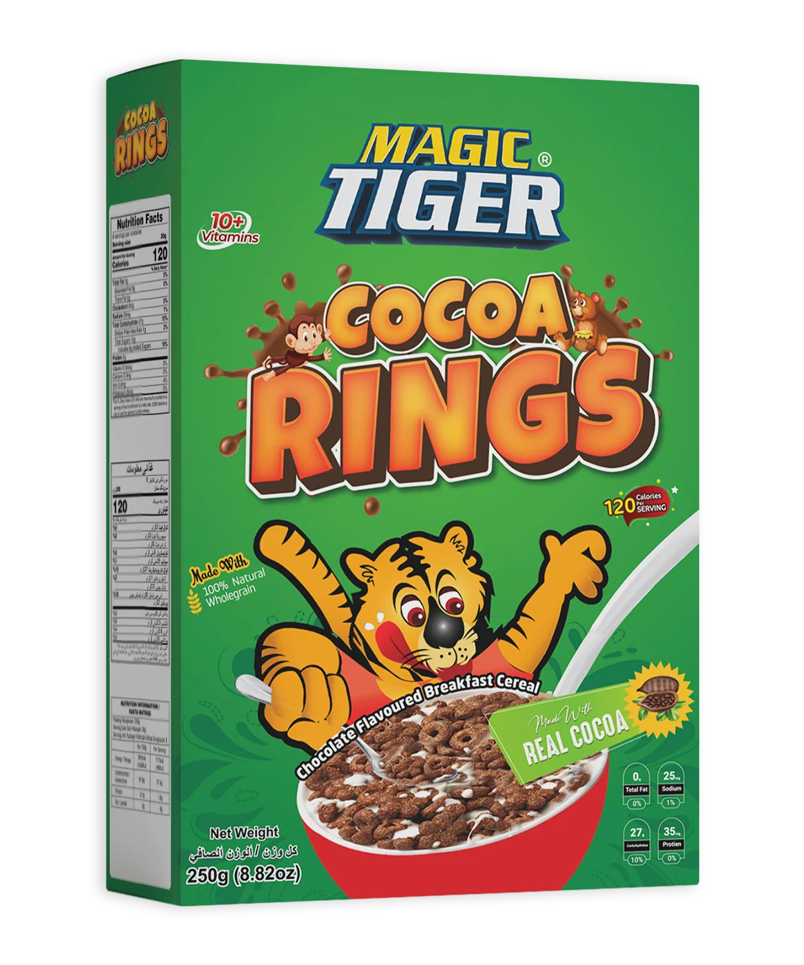 Cocoa Rings Cocoa Rings - Image 1